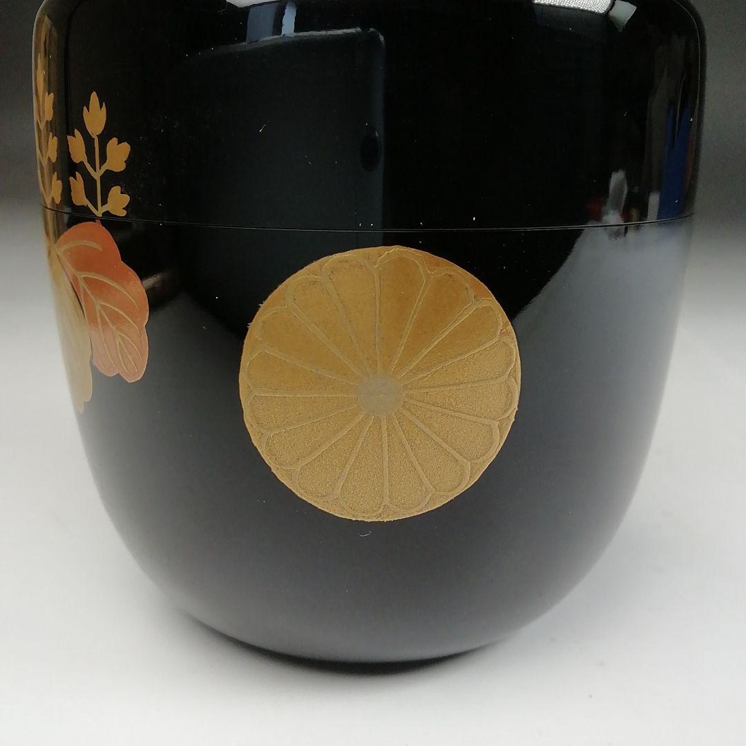 Ｔ８０１　棗　『高台寺蒔絵』『西村松雲 作』　共箱　茶道具