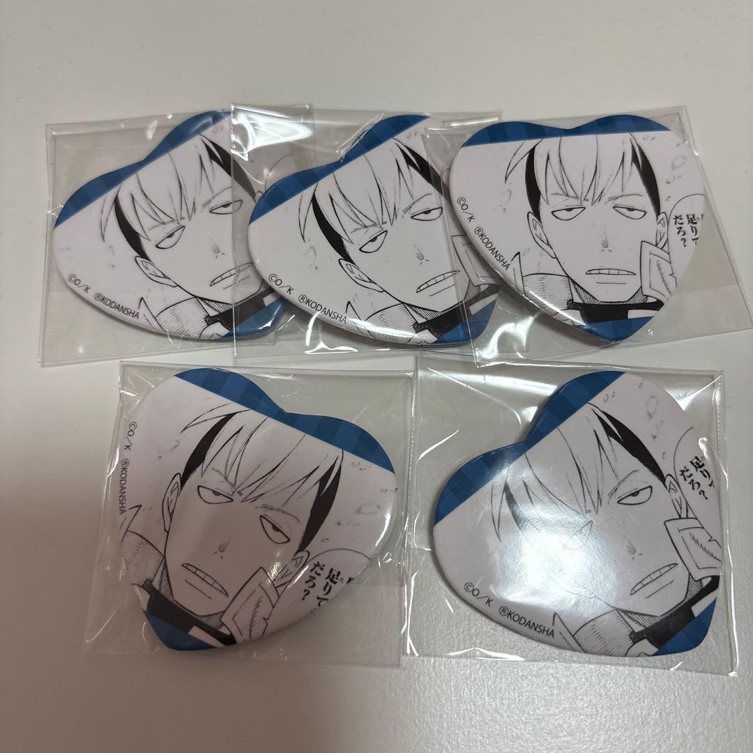 炎炎ノ消防隊　缶バッジ　カリムフラム