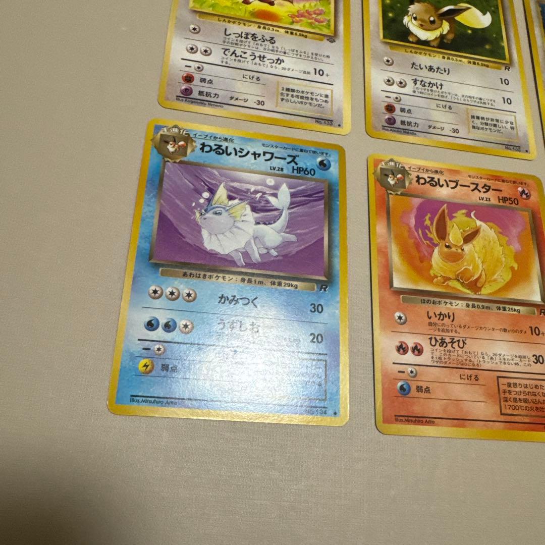 専用【4409.4233.4318.4308.4410.4267.4396】