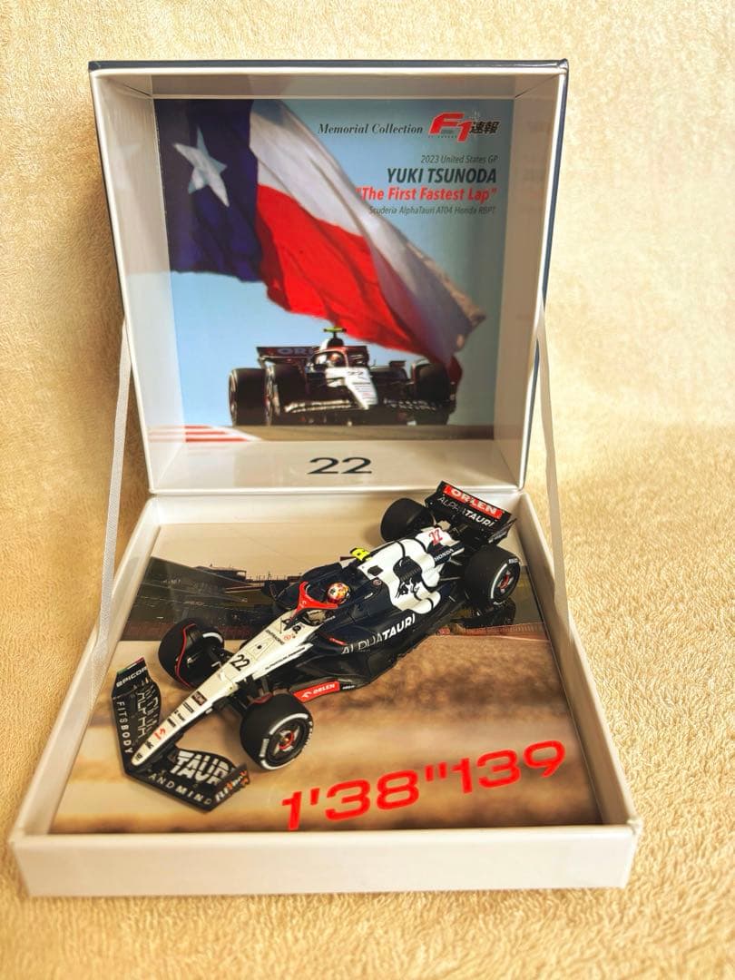 【限定品】F1角田裕毅2023年アメリカGP初ファステストラップ記念モデルカー