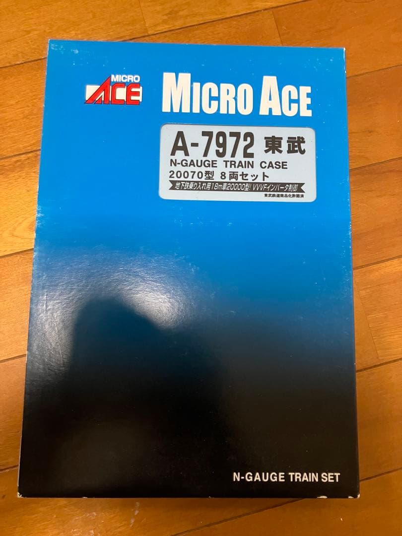 マイクロエース A-7972 東武20070型 8両セット ジャンク
