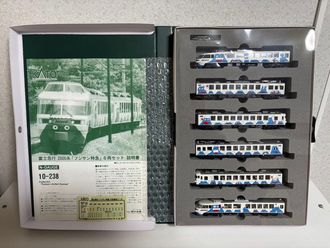 KATO 10-238 富士急行2000系「フジサン特急」6両セット