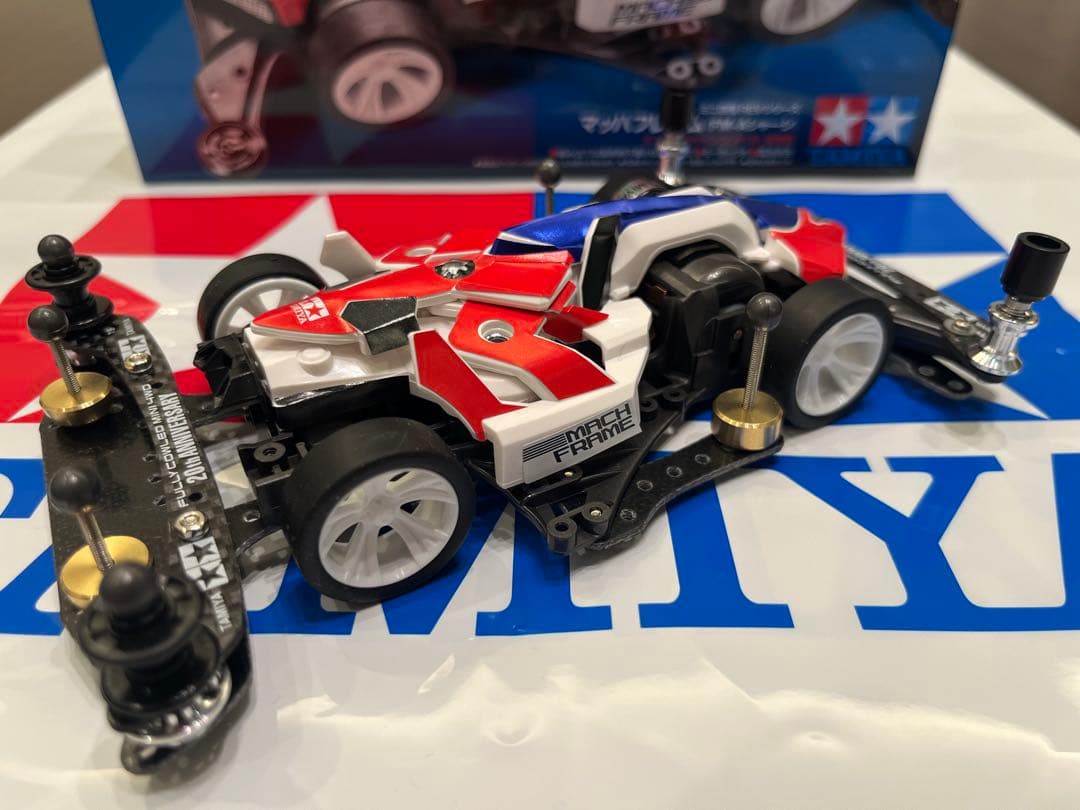 タミヤ ミニ四駆 マッハフレーム　B MAX ストッククラス入賞者作成 未使用品