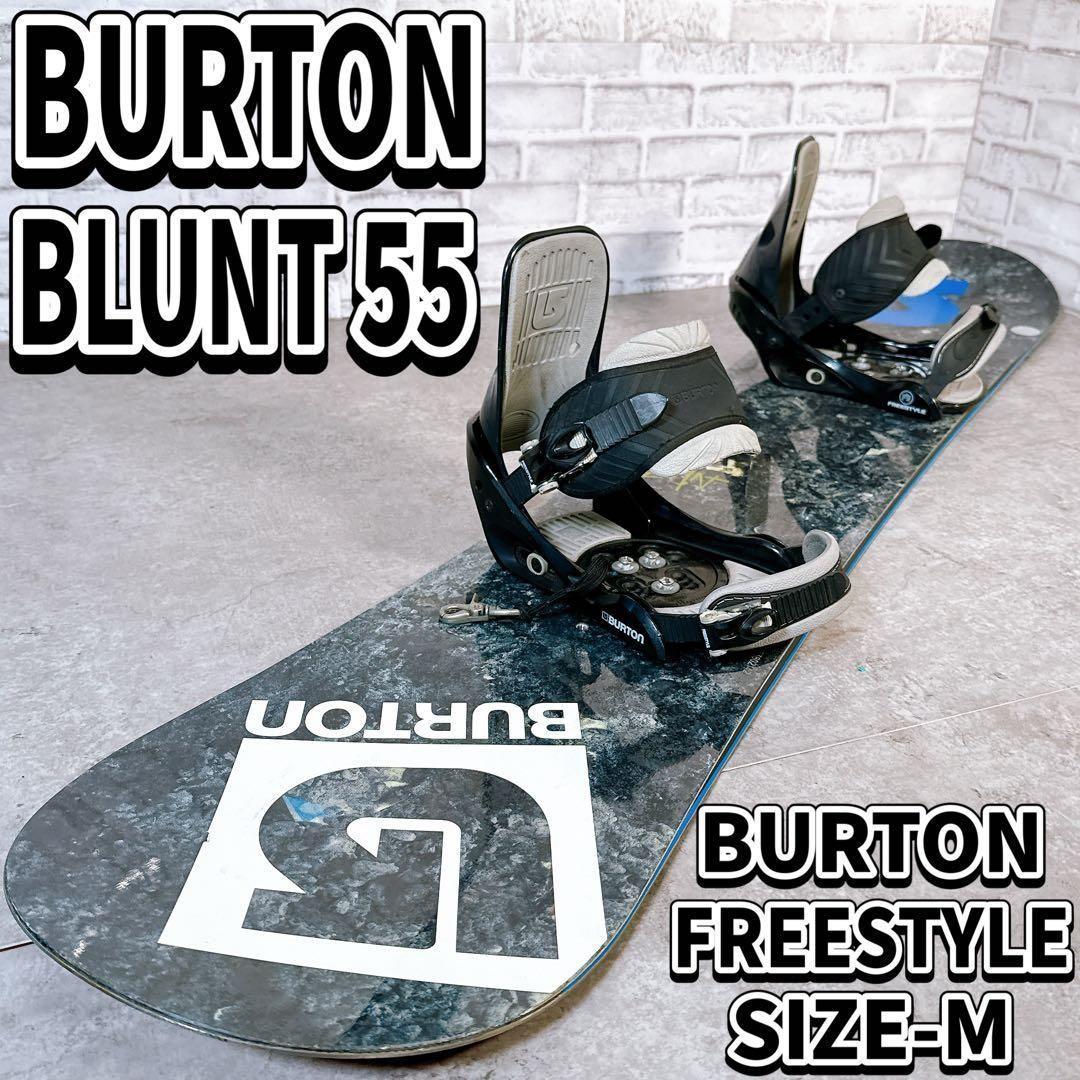 BURTON BLUNT FREESTYLE バートン ブラント ボードセット