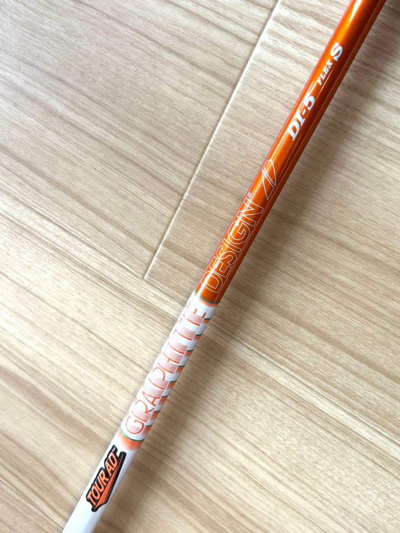 タイトリスト ツアーad TOUR AD DI 5Sドライバーシャフト