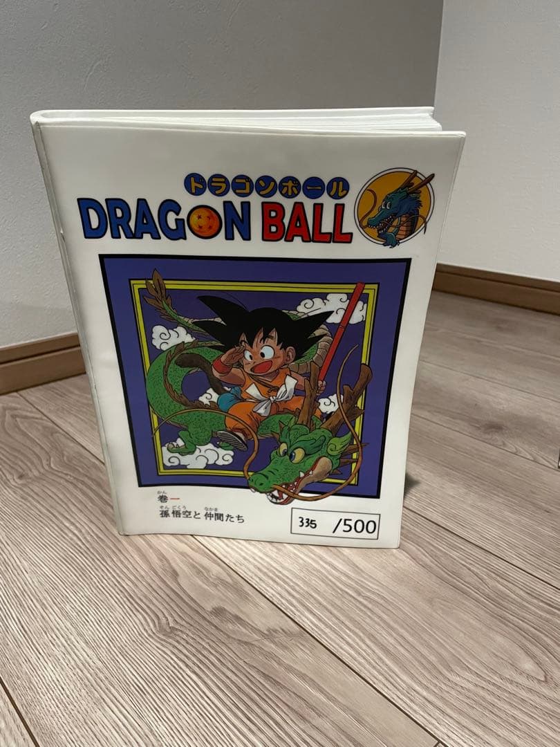 JacksDo 海外版　限定500個　孫悟空