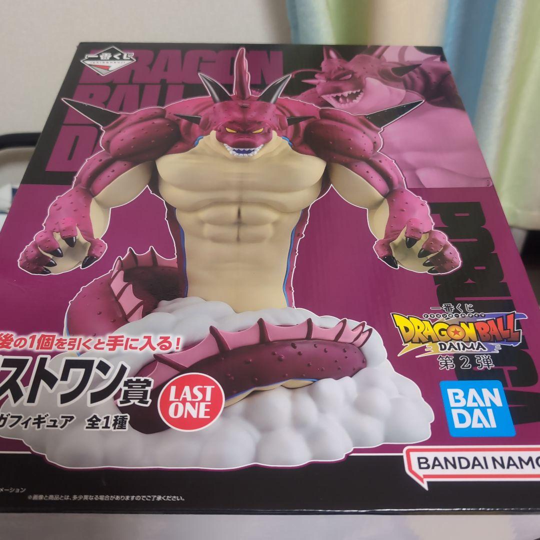 ドラゴンボール一番くじ：神龍：箱有り