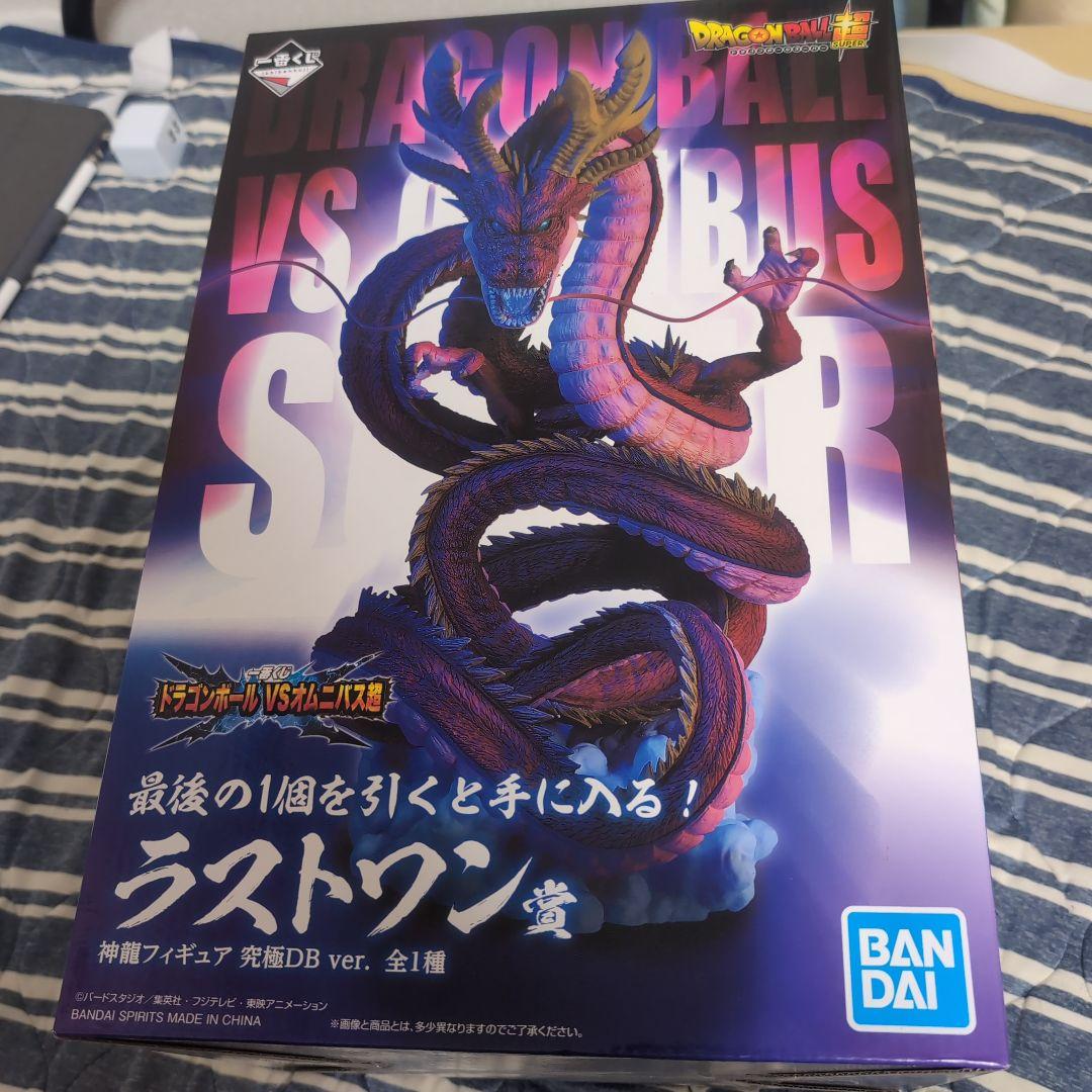 ドラゴンボール一番くじ：神龍：箱有り