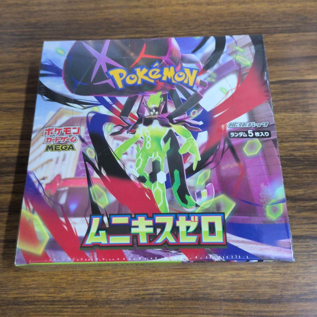 ポケモンカードゲーム ムニキスゼロ 1BOX　シュリンク付き