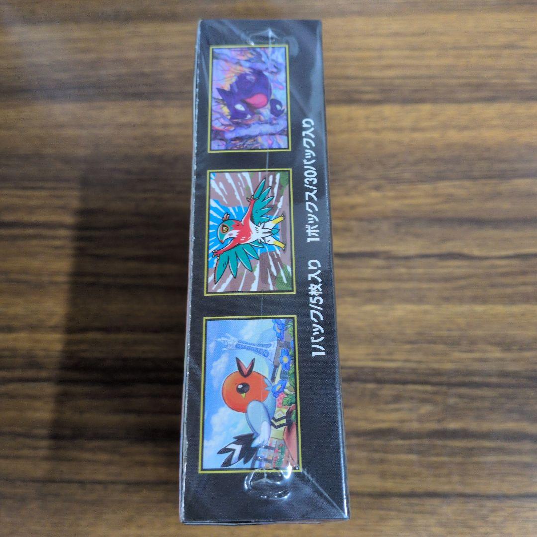 ポケモンカードゲーム ムニキスゼロ 1BOX　シュリンク付き