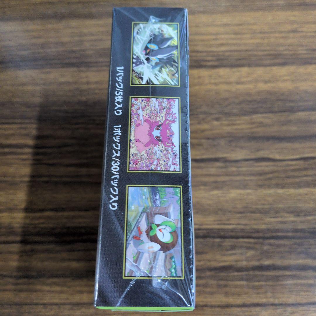 ポケモンカードゲーム ムニキスゼロ 1BOX　シュリンク付き