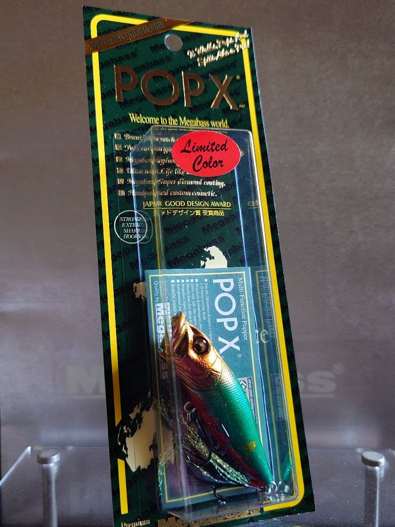メガバス ito ポップX 限定カラー SP-C クリスマス2010 新品未開封