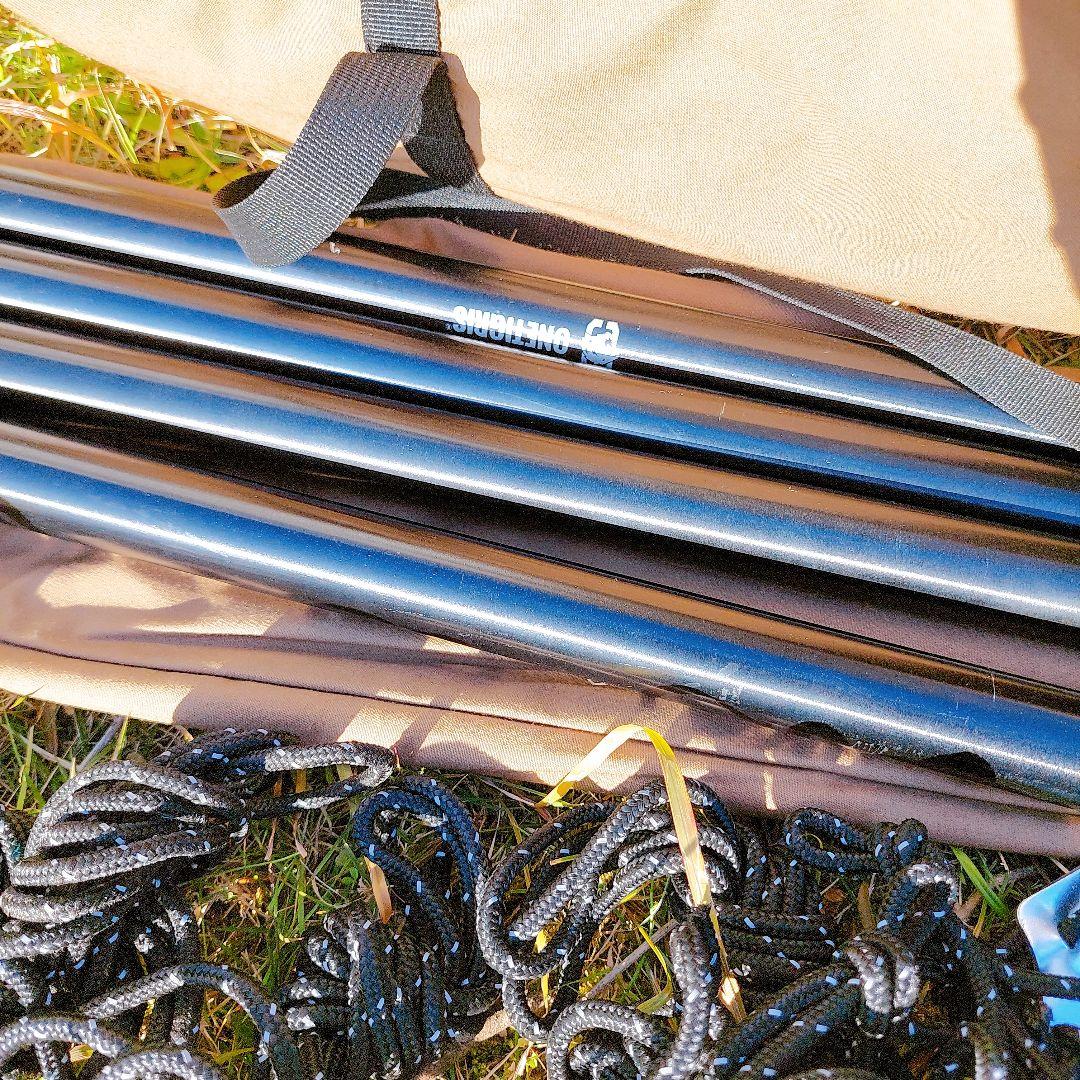 ONETIGRIS　ワンティグリス　Northgaze　TC　ワンポールテント