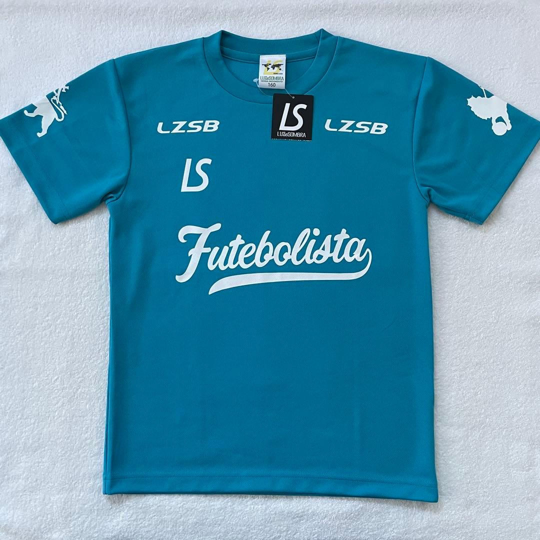 新品　ルースイソンブラ上下セット