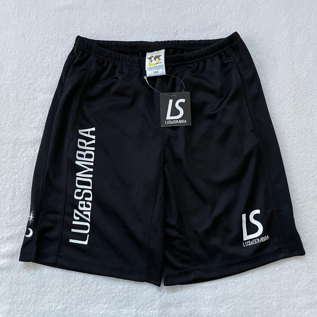 新品　ルースイソンブラ上下セット