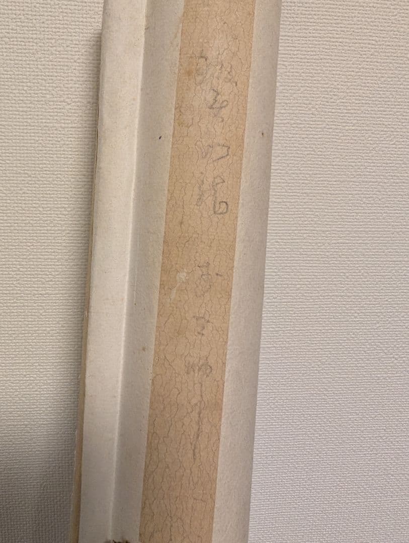 中国古品　克義銘　蝦図　中国書画　骨董　古美術