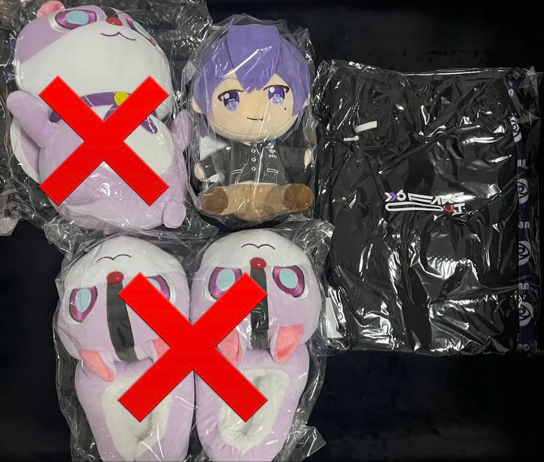 浦島坂田船　志麻　グッズまとめ売り