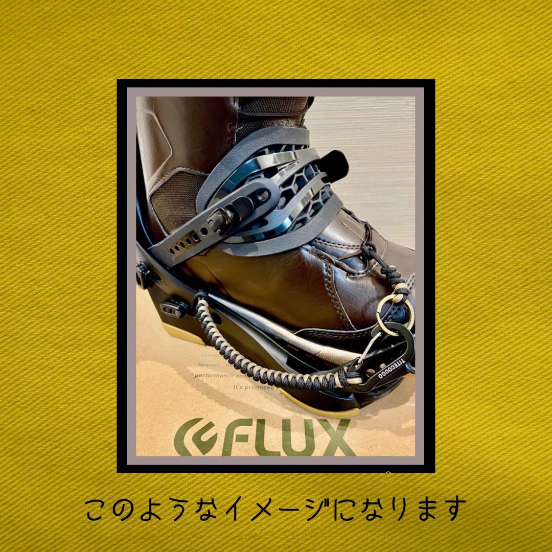 dummymammothページ スキー スノーボード用リーシュコード