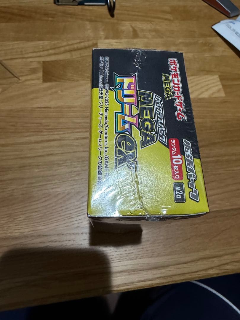 ポケモンカード MEGA ドリームEX シュリンク付き