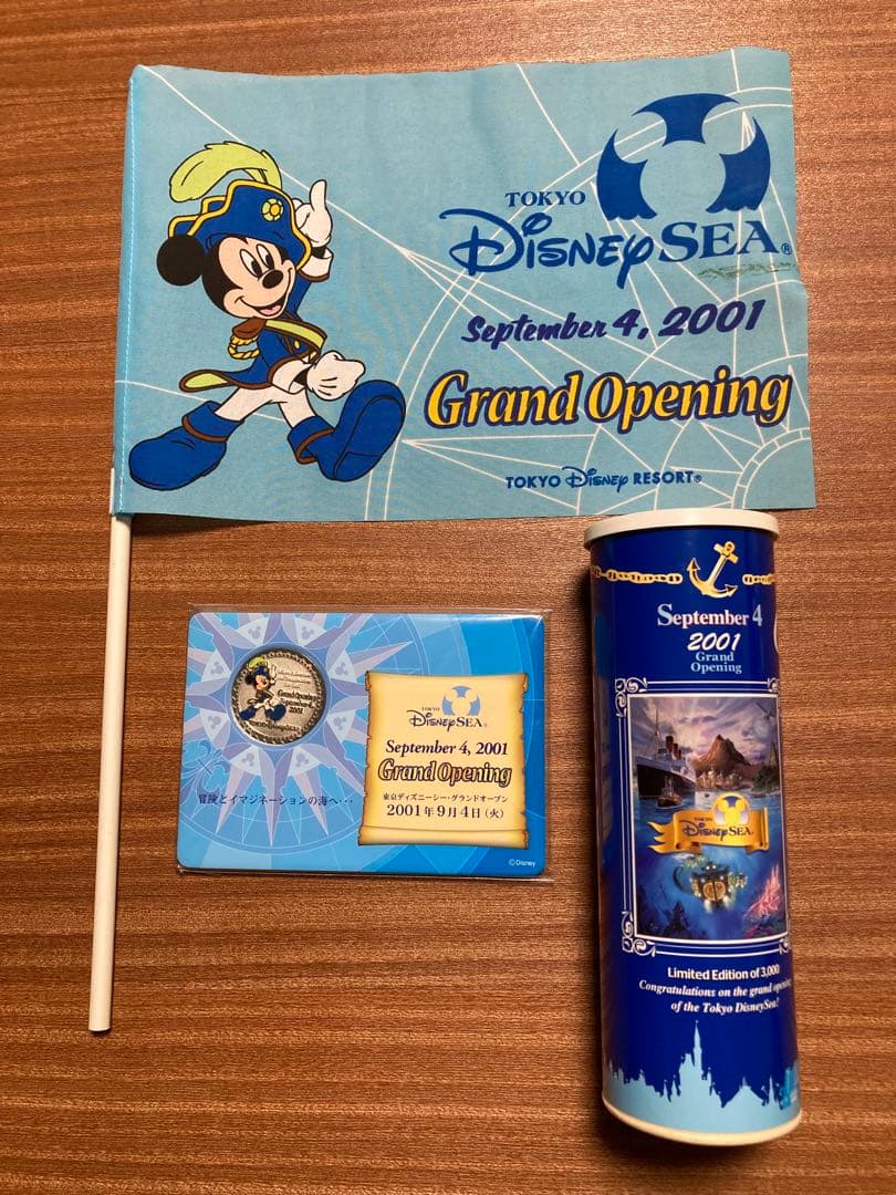 値下！東京ディズニーシー開園記念3品セット