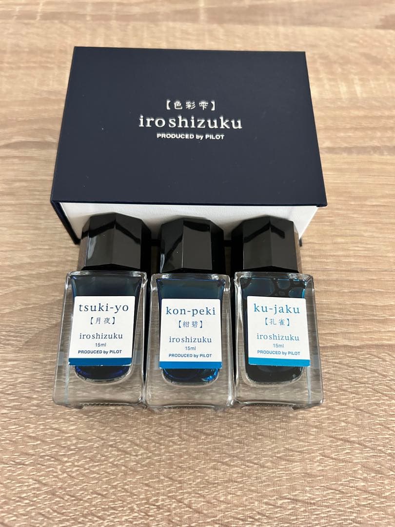 【タクマン】キャップレス 万年筆 木軸とIroshizukuインクセット