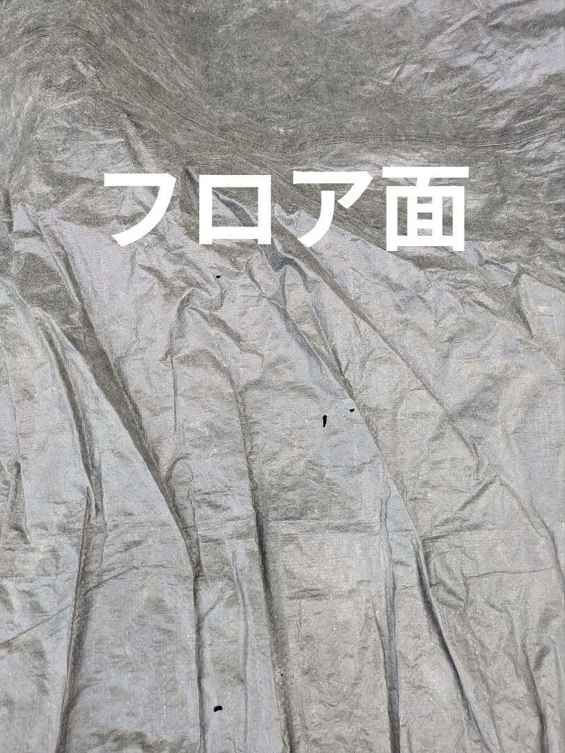 ARB サイドオーニング　デラックスルーム　2ｍ×2ｍ ※フロントセット