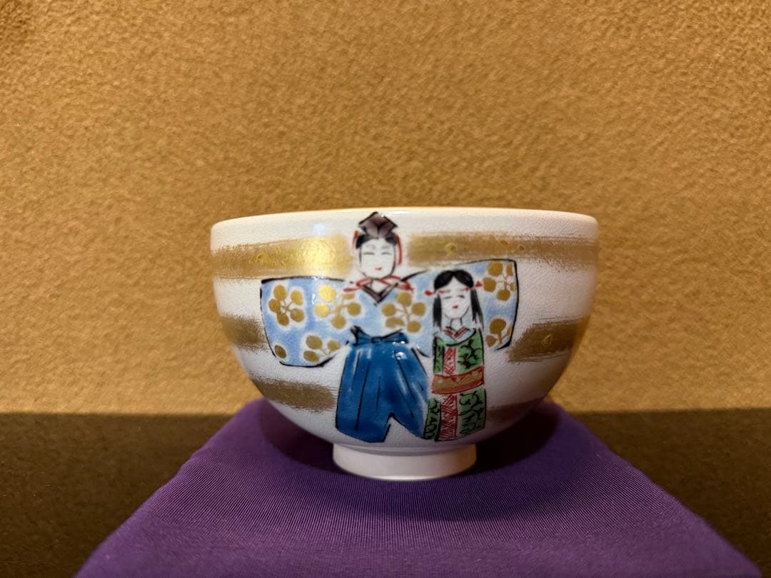 九谷焼　大根草路　色絵立雛　茶碗　共箱