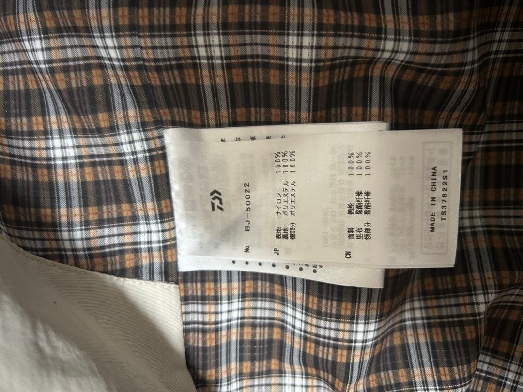 ウェア TECH PERFECT FISHING VEST M