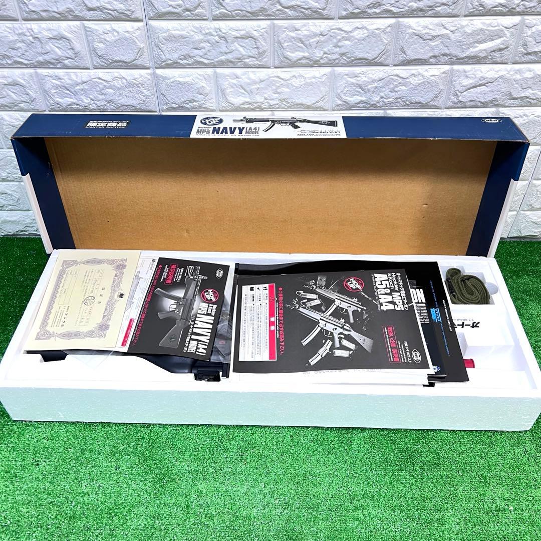 東京マルイ　MP5 NAVY (A4) モデル　限定商品　オートマチック　美品