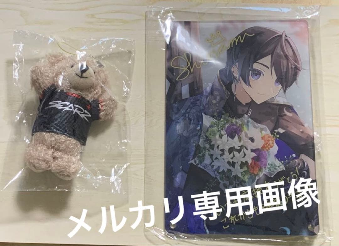 第五人格　Shinami ユニくまストラップ・誕生日グッズ　ZETA SCARS