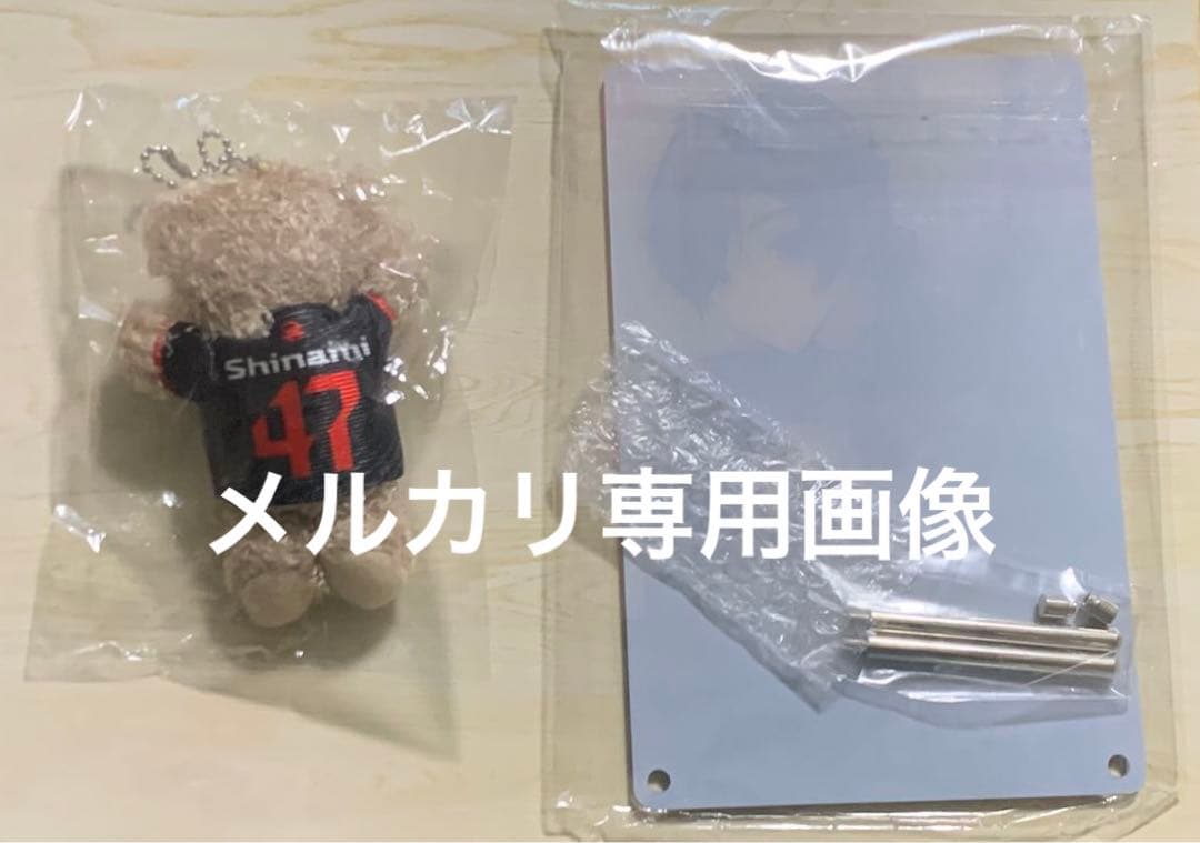 第五人格　Shinami ユニくまストラップ・誕生日グッズ　ZETA SCARS