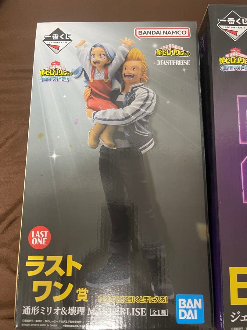 一番くじ 僕のヒーローアカデミア 開催文化祭