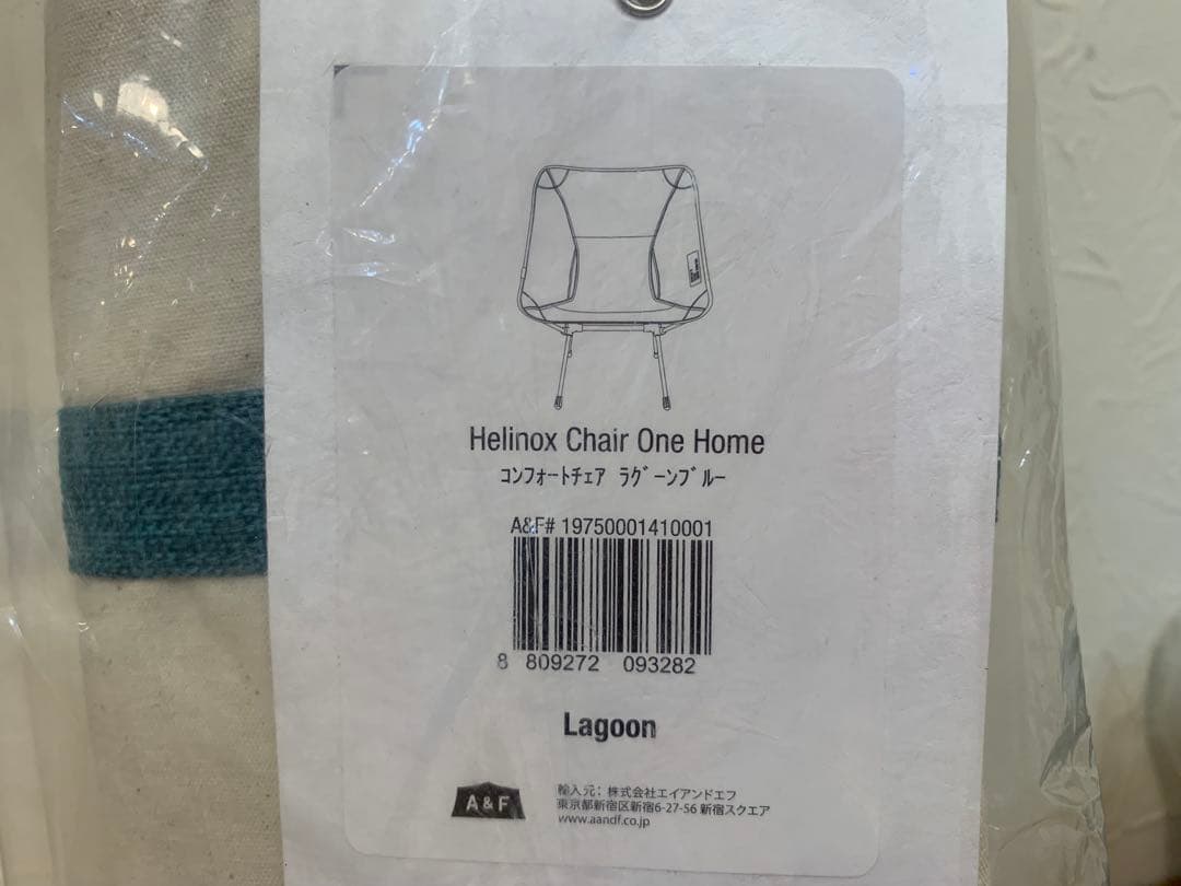 N0903-02★未使用 Helinox コンフォートチェア 2個セット