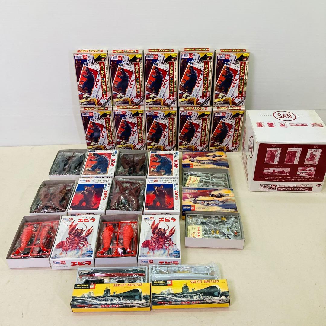 ミニプラモデルコレクション～マルサン 東宝キャラ編～ 10個セット