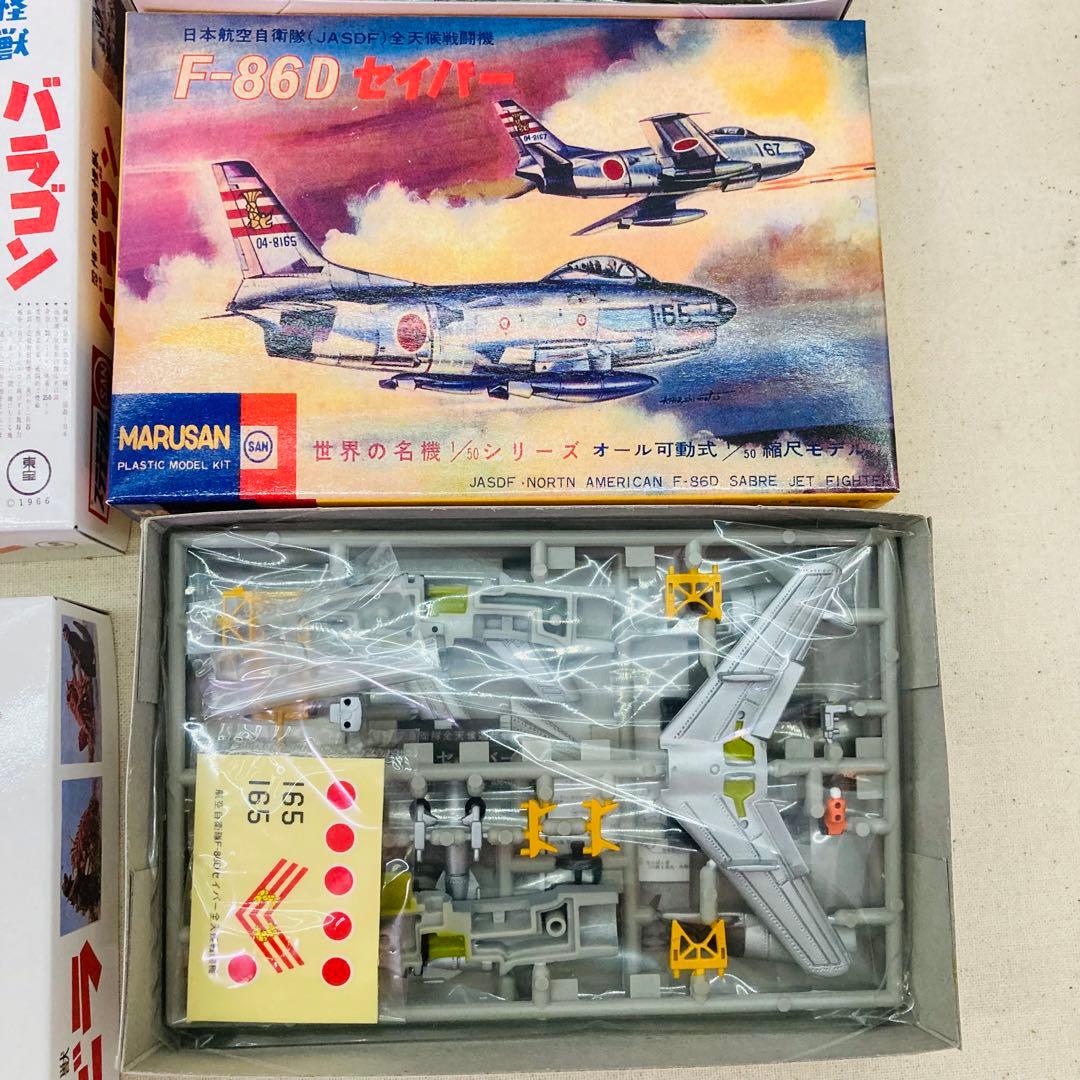 ミニプラモデルコレクション～マルサン 東宝キャラ編～ 10個セット