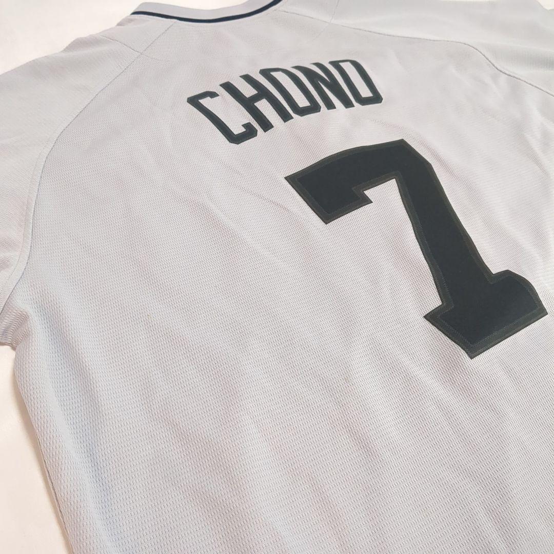 NIKE 読売ジャイアンツ 2023 伝統の一戦 レプリカユニホーム 長野久義