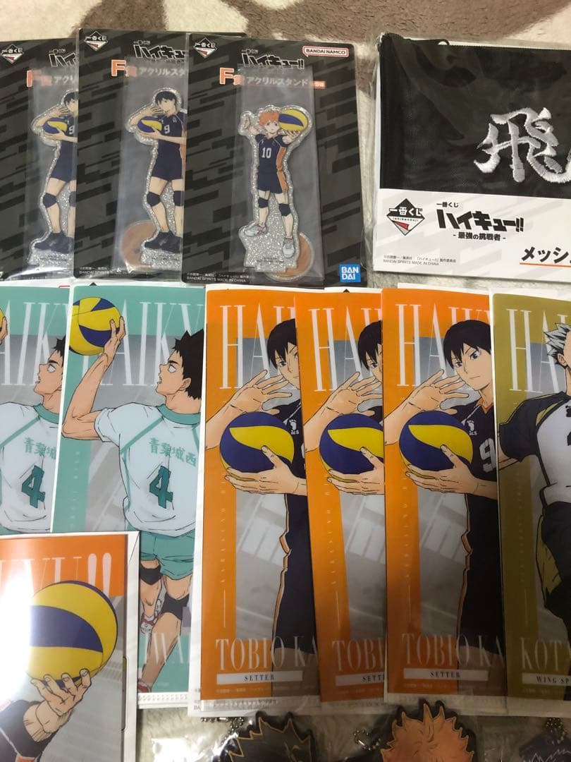 ハイキュー!! 　一番くじ　まとめ売り