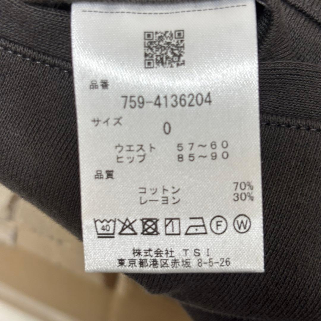 MASTER BUNNY EDITION レディース ゴルフウェア 上下セット