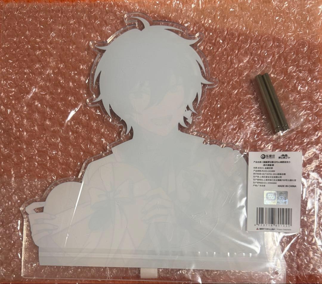 巧心綺願　taptap Venchi アクリルスタンド 斎宮宗 影片みか