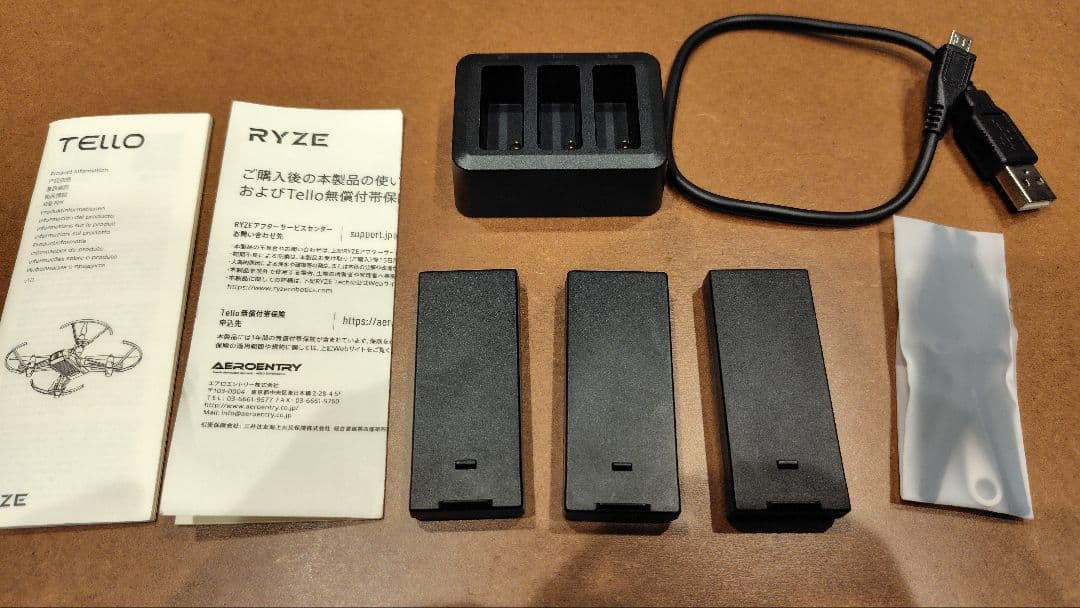 トイドローン　Tello DJI BoostCombo セット