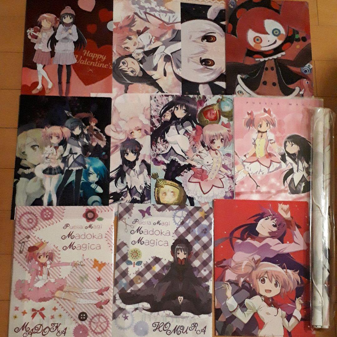 魔法少女まどか☆マギカ　まどか☆マギカ　マギレコ　まどマギ　ほむら　まどか