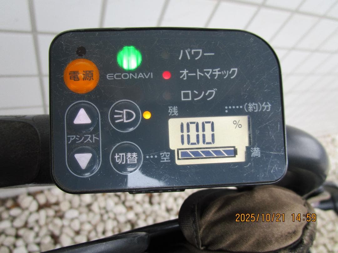 Panasonicギュット・ミニ(２０１5年)１３.２Ah(２０型)電動自転車