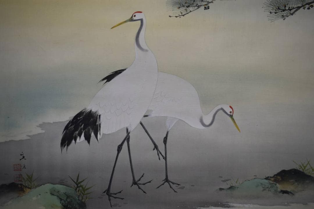 真作/小林立堂/双鶴図/桐共箱付/布袋屋掛軸HG-93