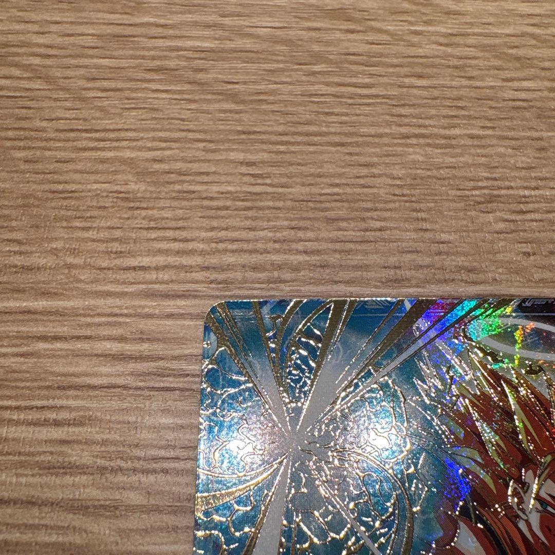 ドラゴンボールスーパーダイバーズ sdvtp-004 孫悟空パラレル