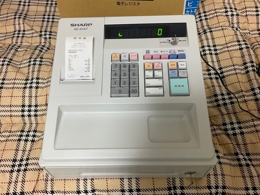 【超美品】中古シャープ 電子レジスタ ー8部門 XE-A147-Wホワイト