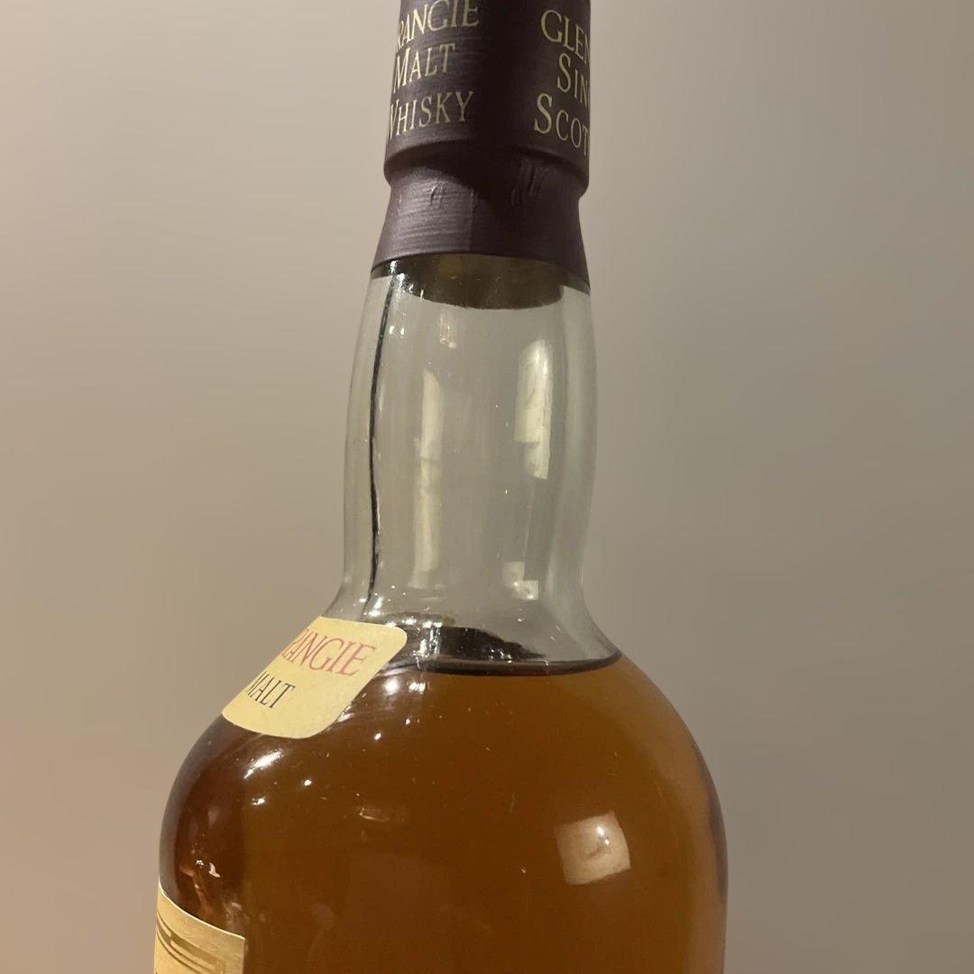 Glenmorangie Millennium Malt 12年