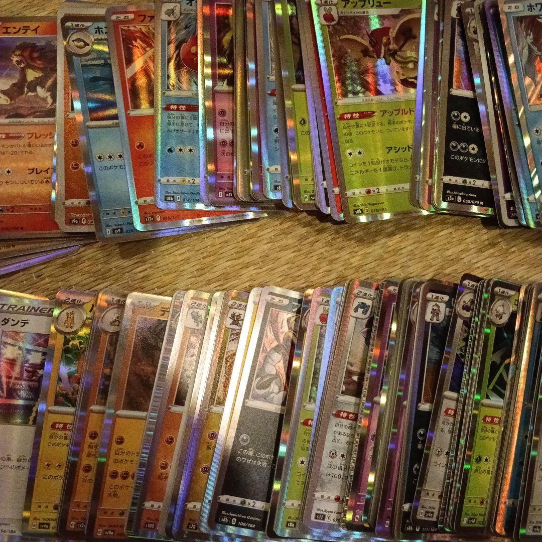 ポケモンカード 約200枚 + セット