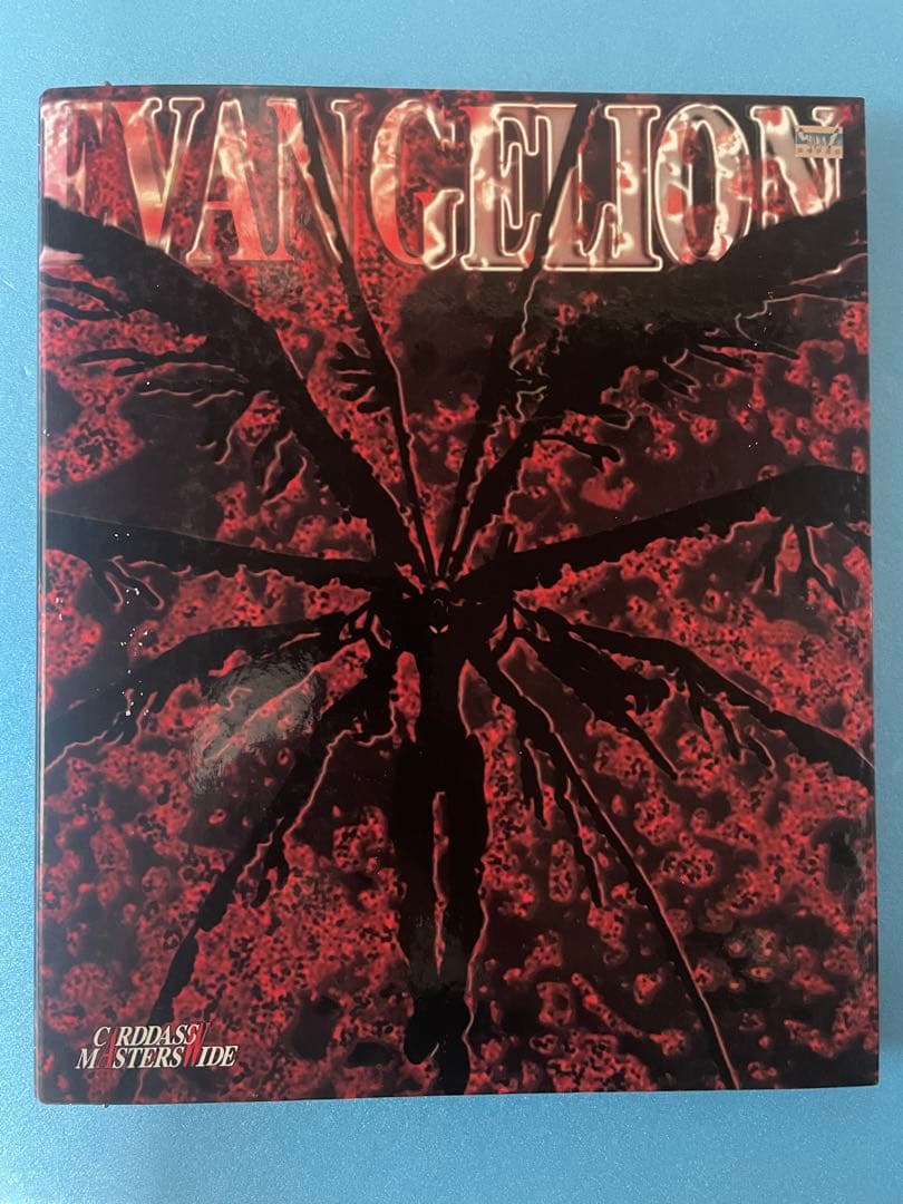 劇場版エヴァンゲリオン　カードダスマスターズワイド　265枚　コンプリート