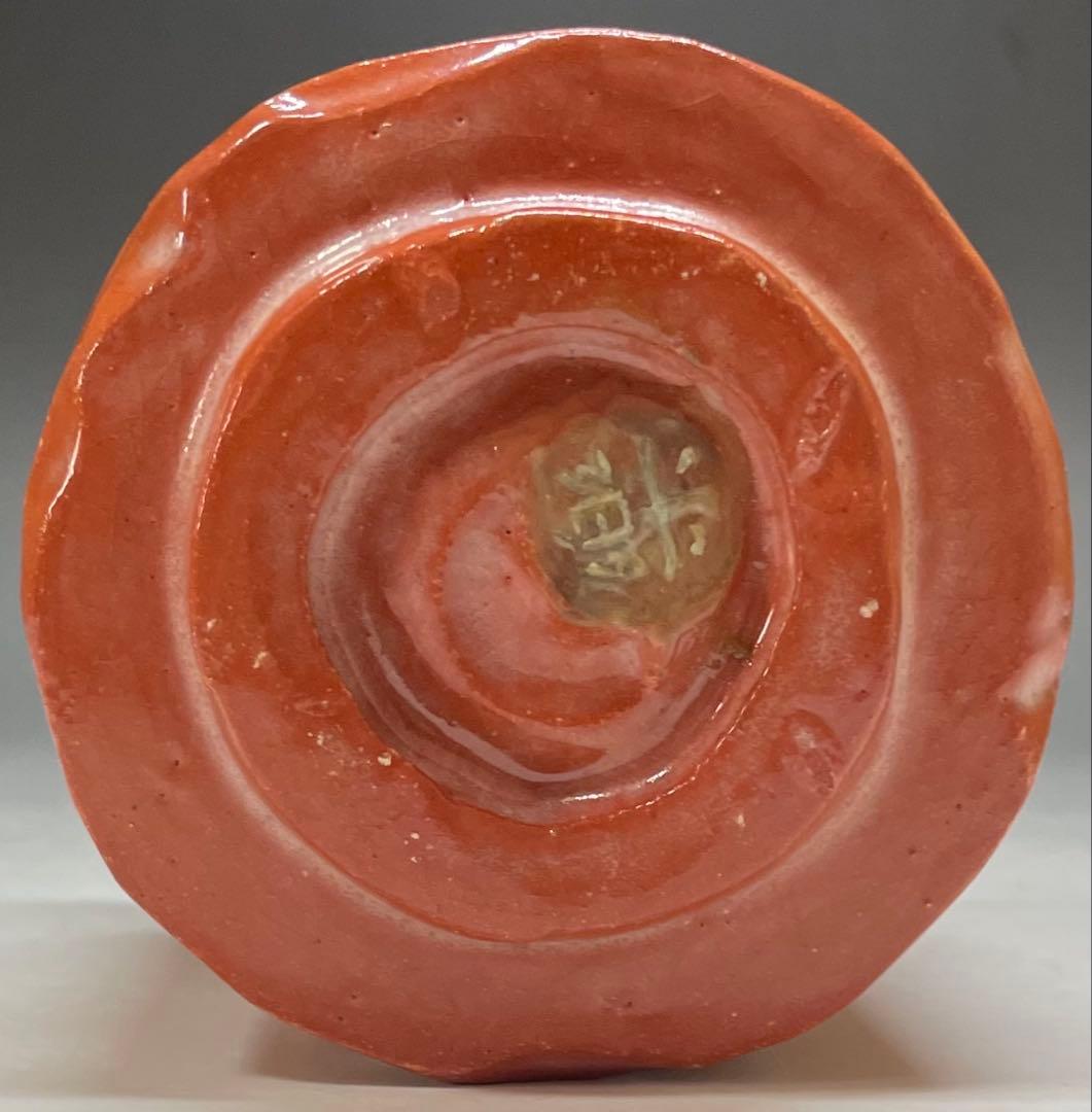 裏千家14世淡々斎宗室御書付　光悦雪片写　赤筒茶碗　四方桟共箱　仕覆　e561a