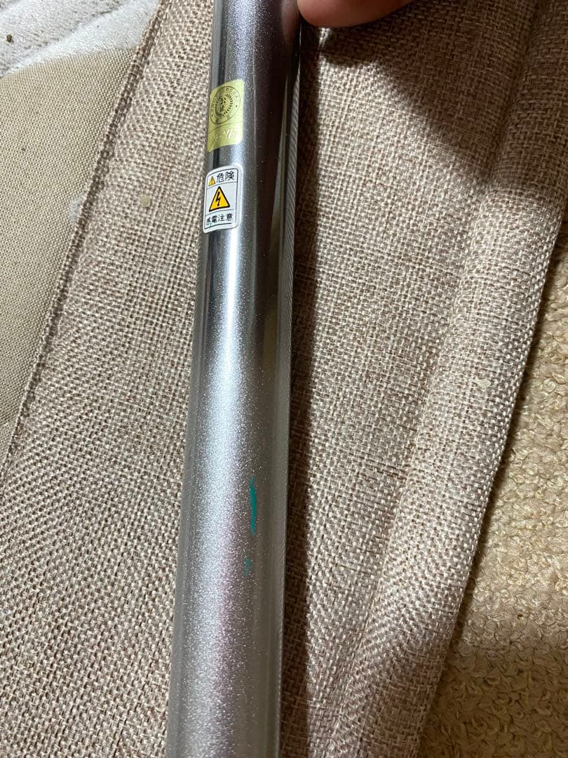 BB-X EV 2-530 インターライン